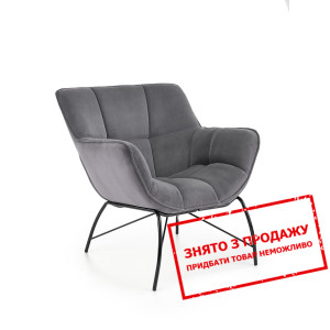 Стілець Halmar BELTON